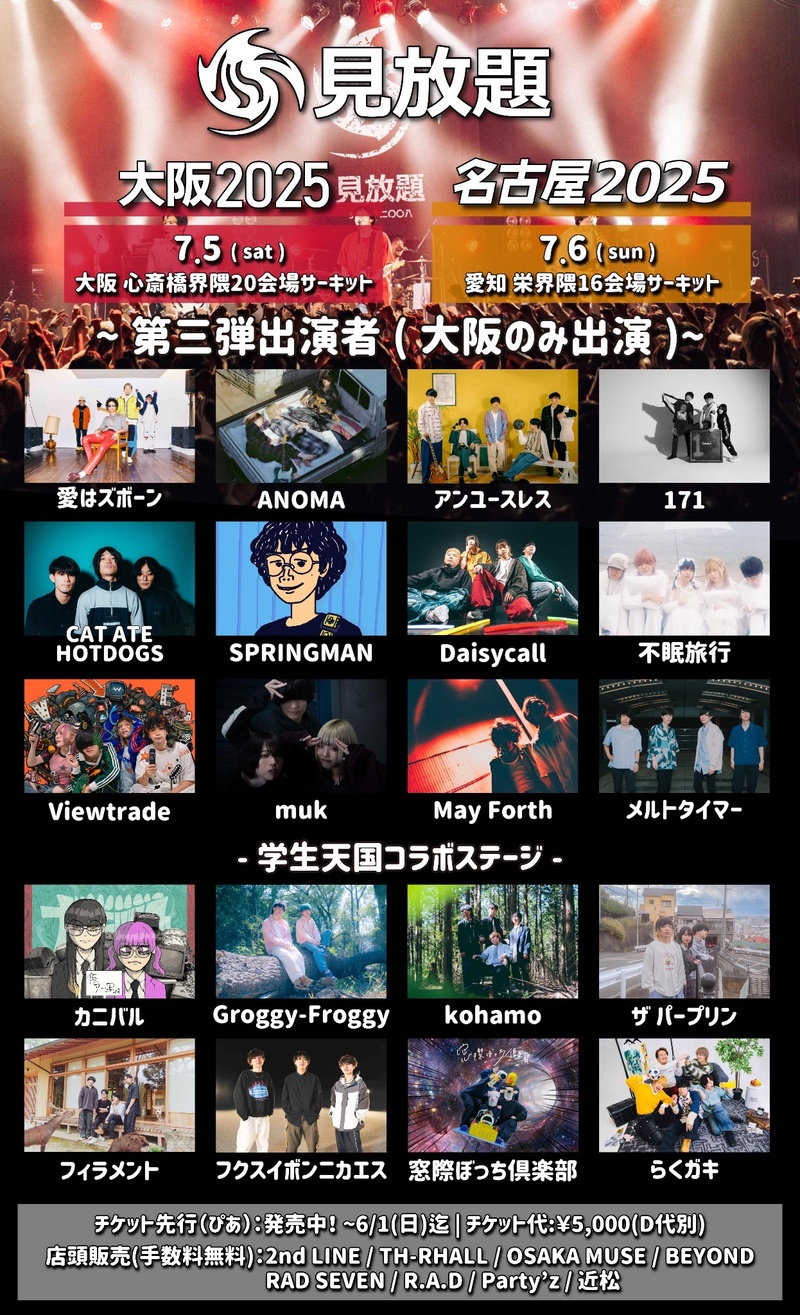 $schedule.caption|escape