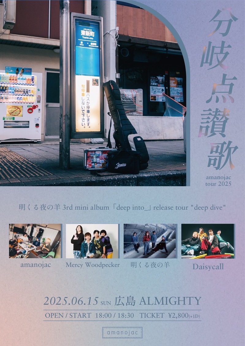 $schedule.caption|escape