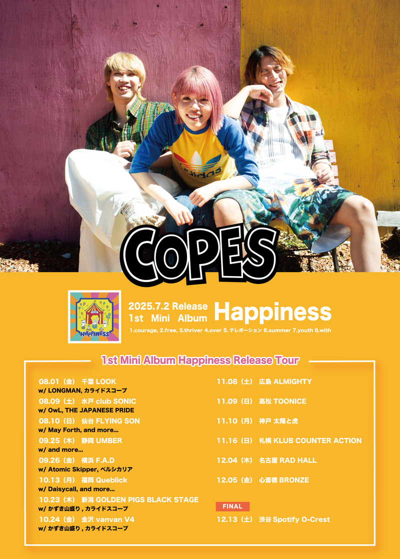 $schedule.caption|escape