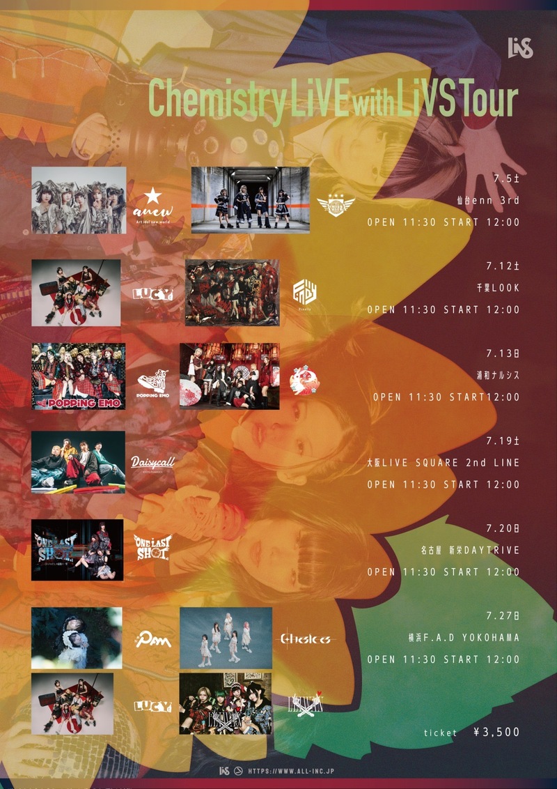 $schedule.caption|escape