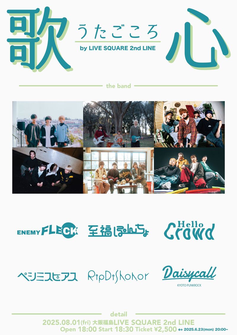 $schedule.caption|escape