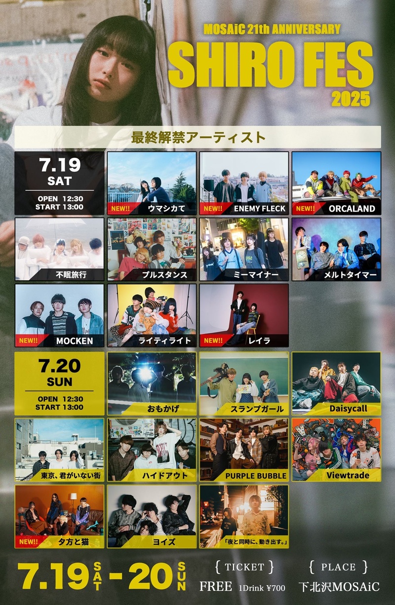 $schedule.caption|escape