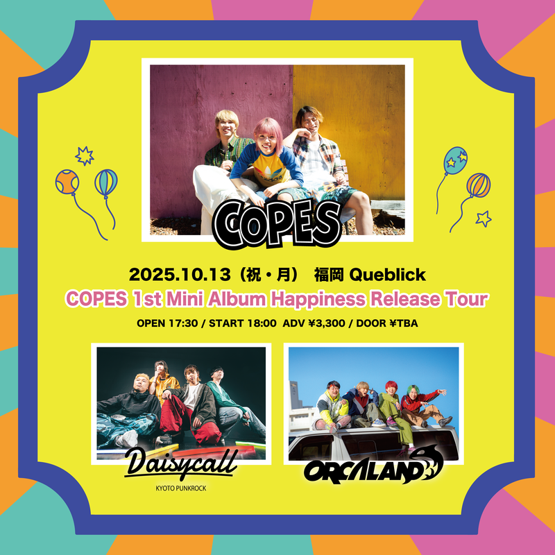 $schedule.caption|escape