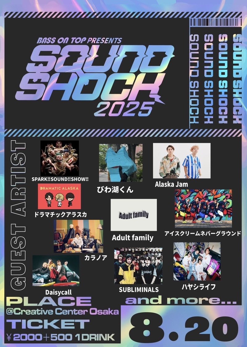 $schedule.caption|escape