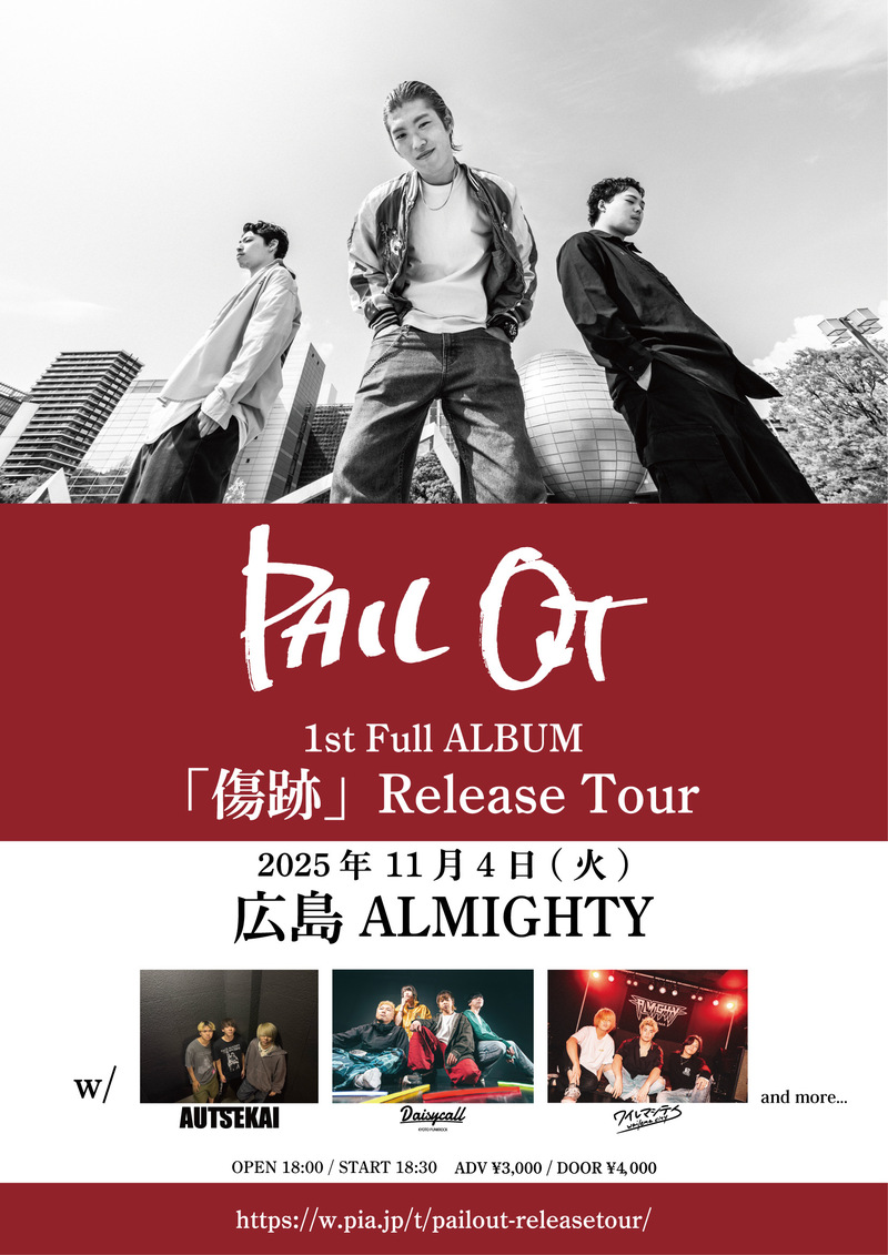 $schedule.caption|escape