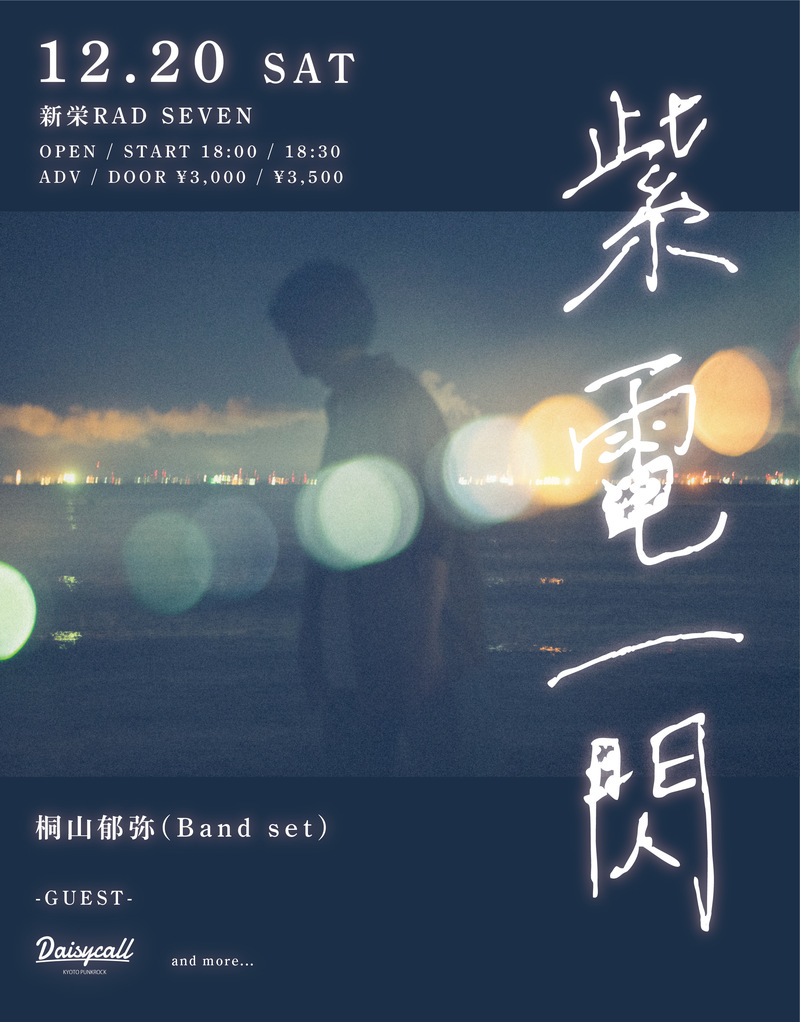 $schedule.caption|escape