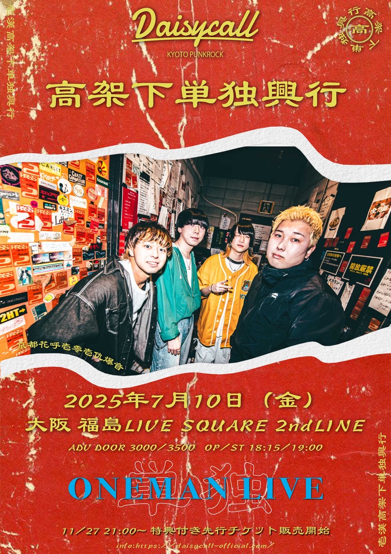 $schedule.caption|escape