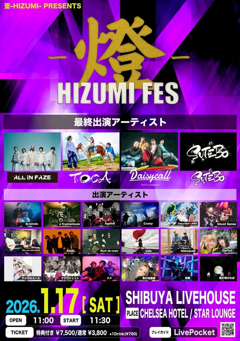 $schedule.caption|escape