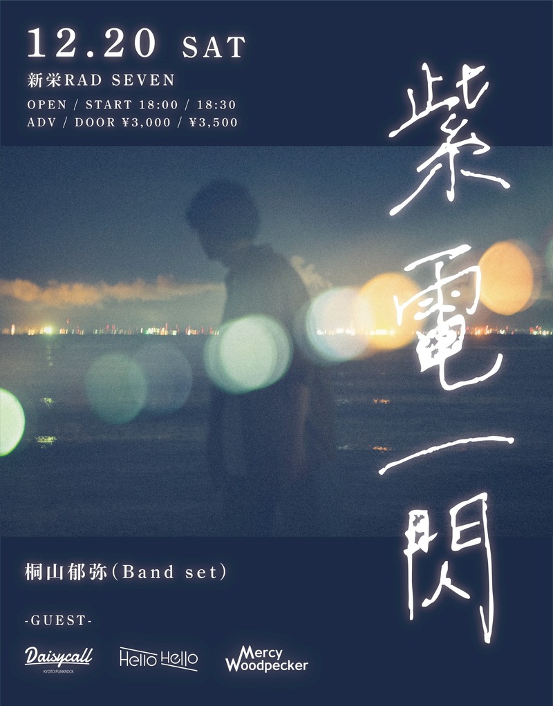 $schedule.caption|escape