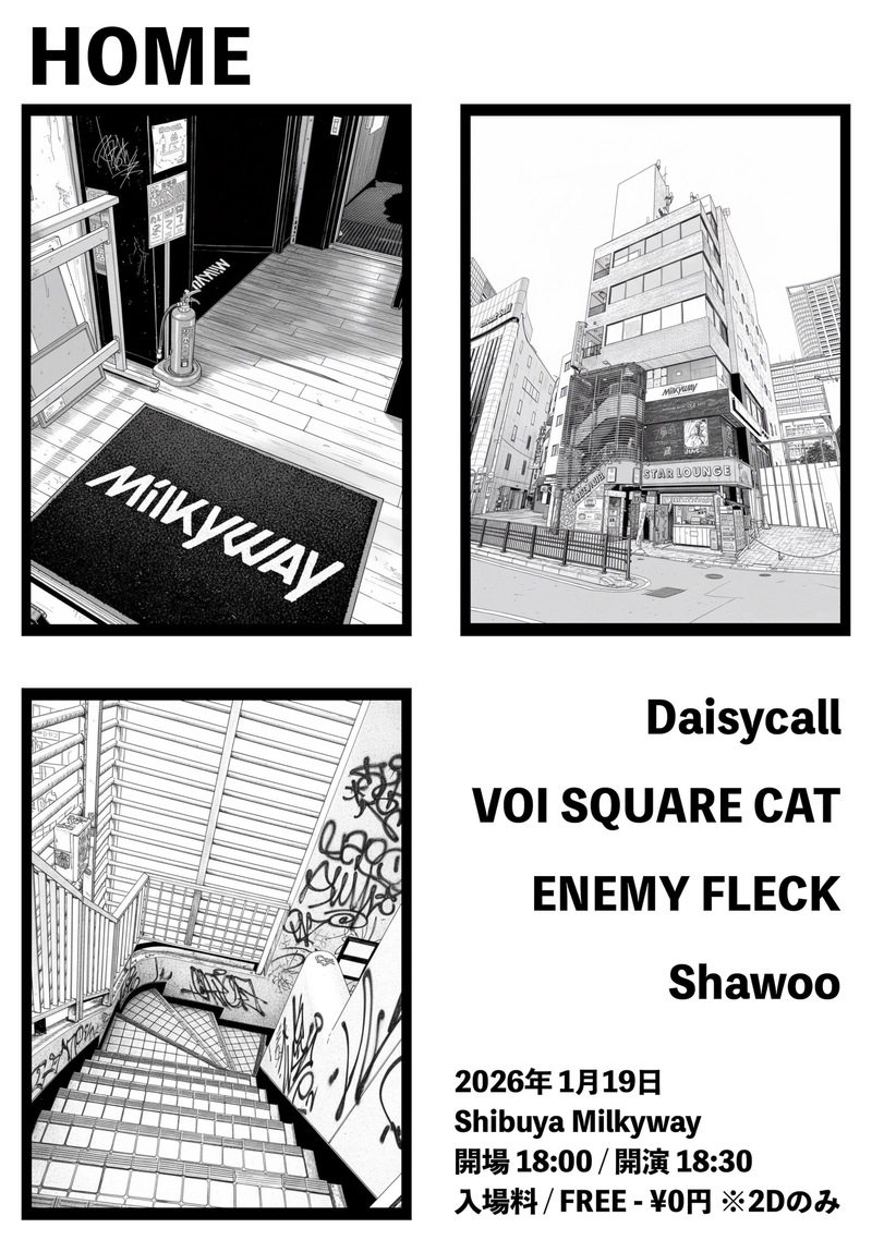 $schedule.caption|escape