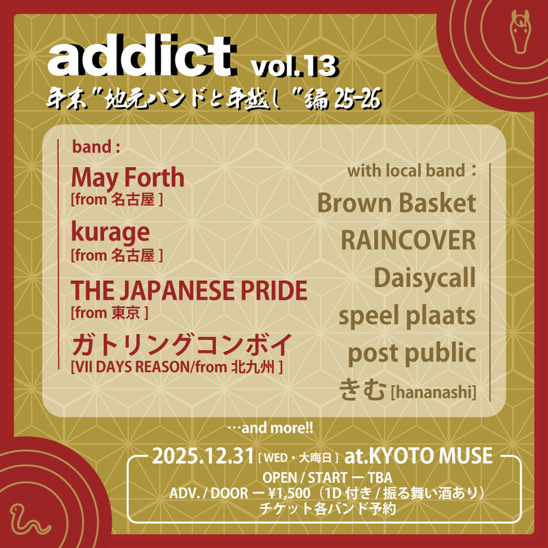 $schedule.caption|escape