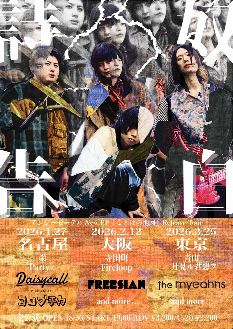 $schedule.caption|escape