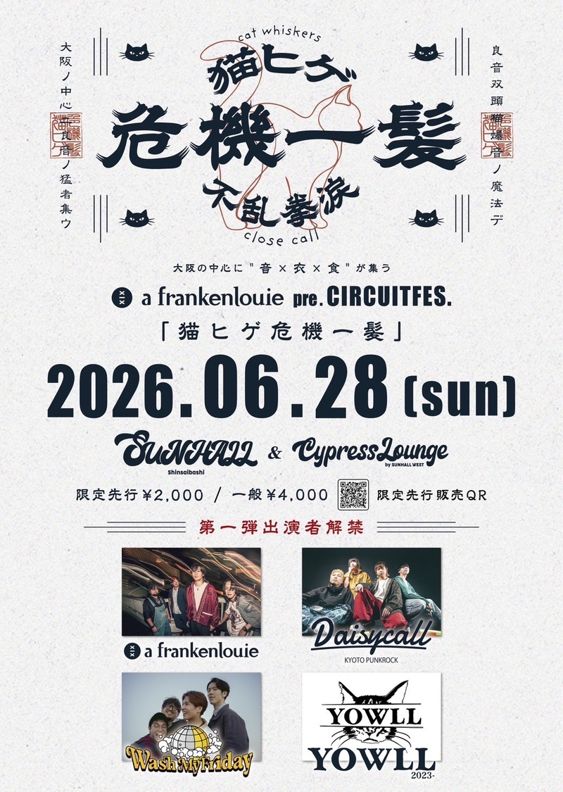 $schedule.caption|escape