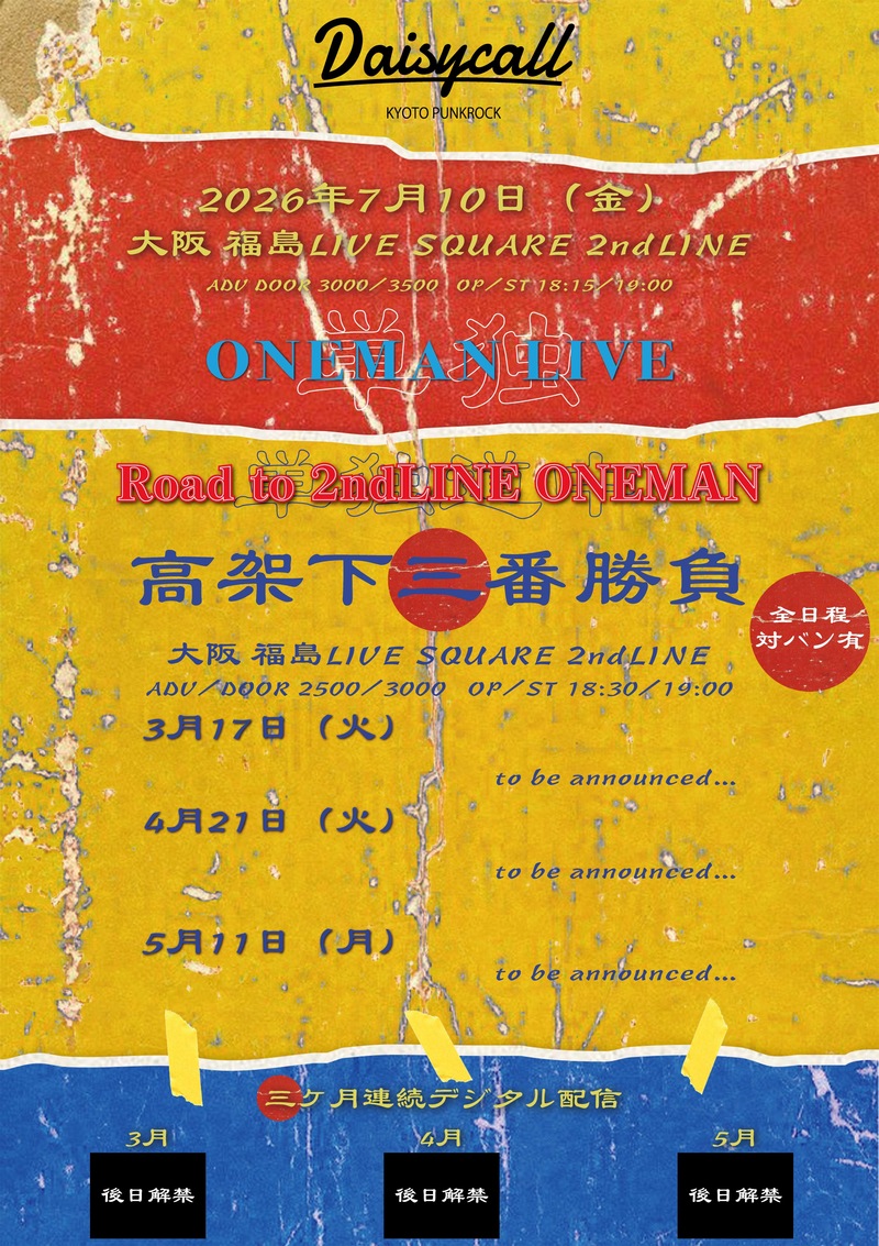 $schedule.caption|escape