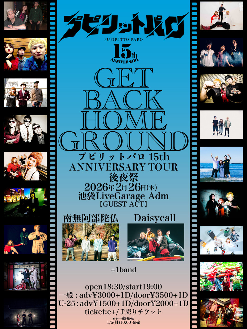 $schedule.caption|escape