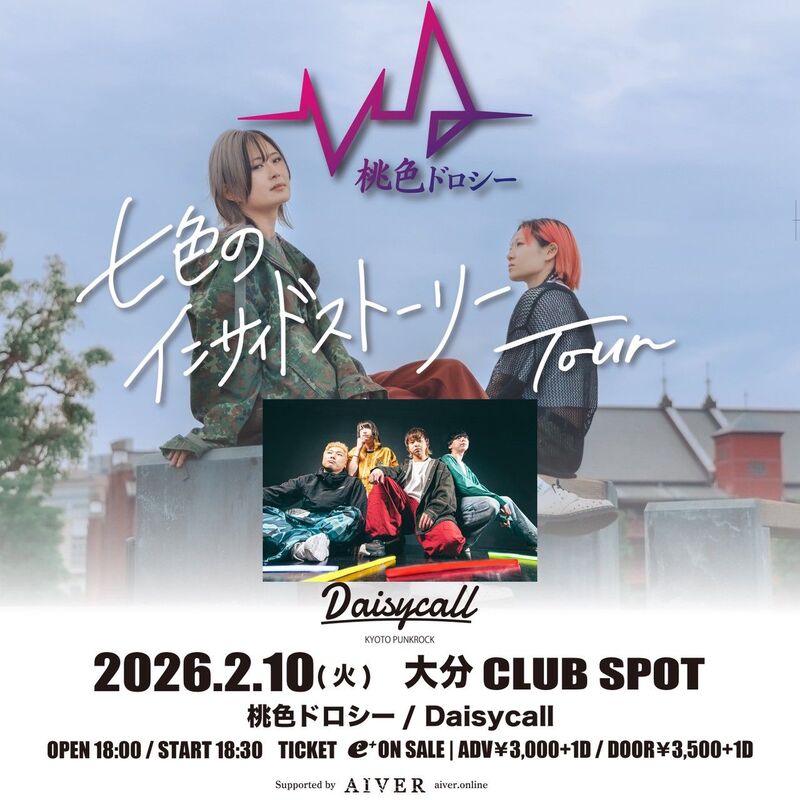 $schedule.caption|escape