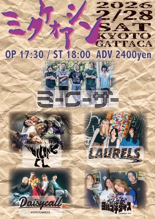 $schedule.caption|escape