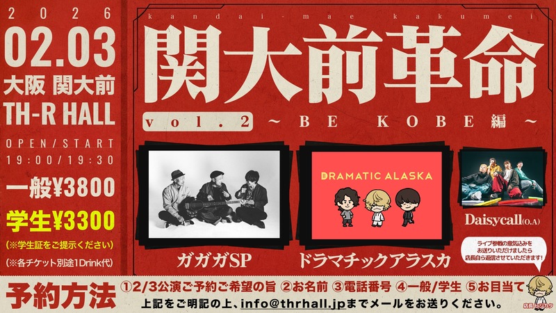 $schedule.caption|escape