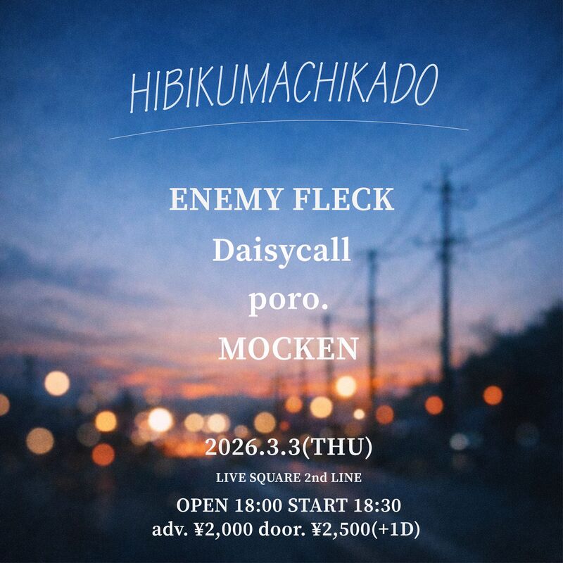 $schedule.caption|escape