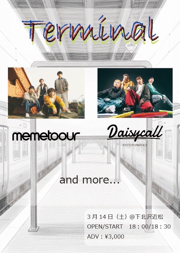 $schedule.caption|escape