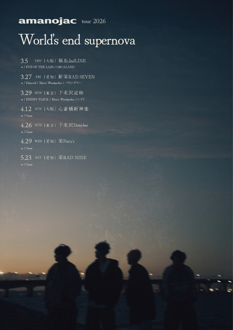 $schedule.caption|escape