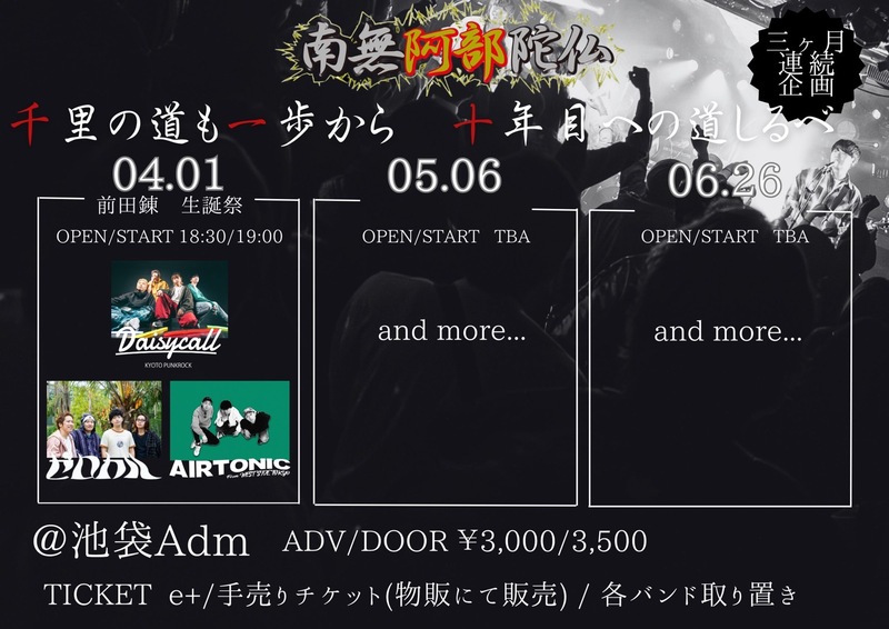 $schedule.caption|escape