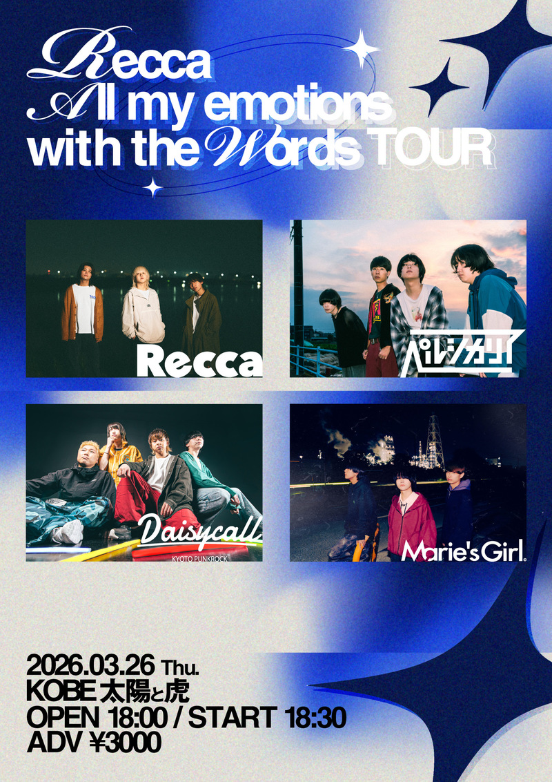 $schedule.caption|escape