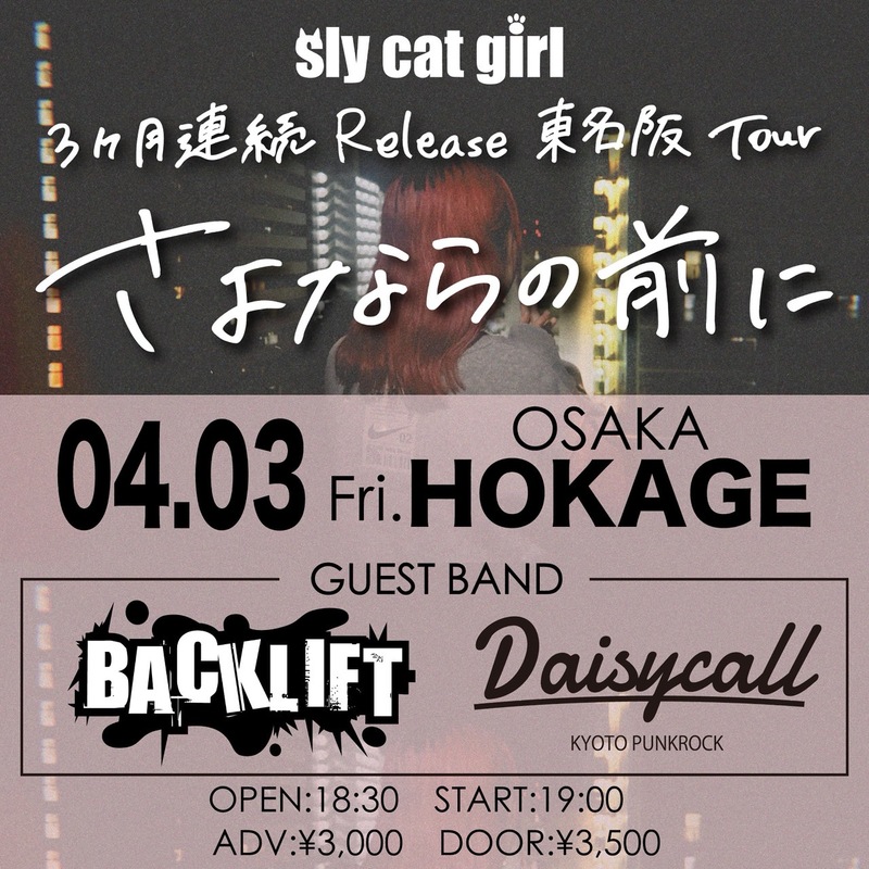 $schedule.caption|escape