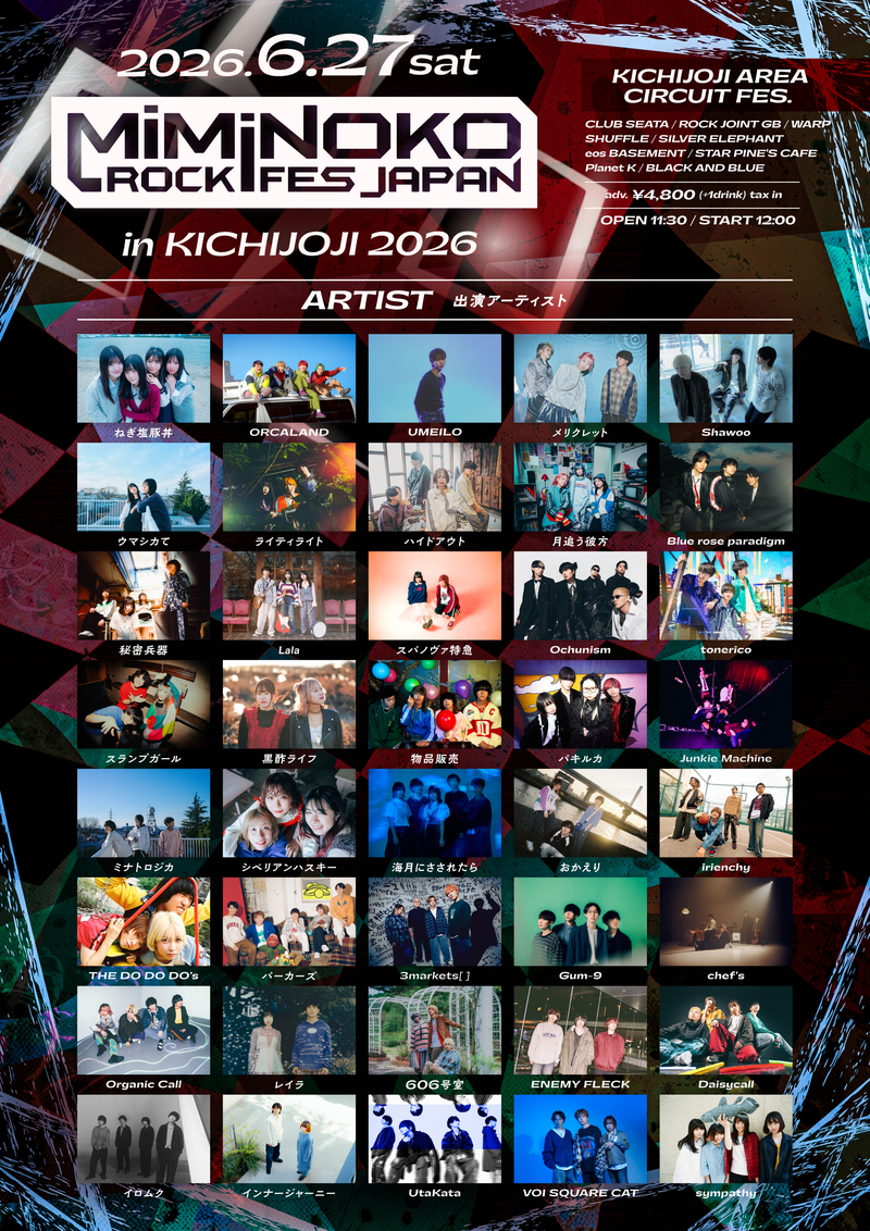 $schedule.caption|escape