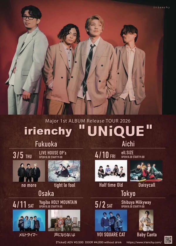 $schedule.caption|escape