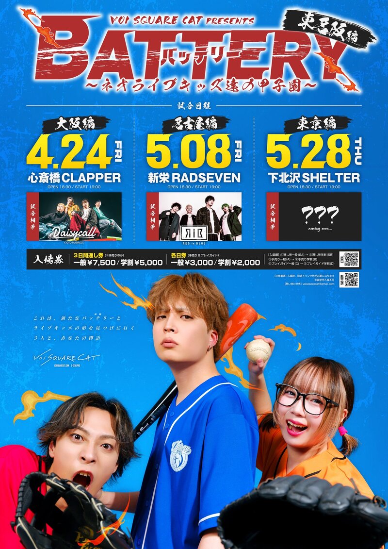 $schedule.caption|escape