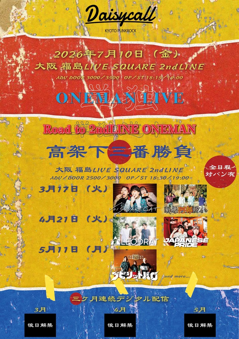 $schedule.caption|escape