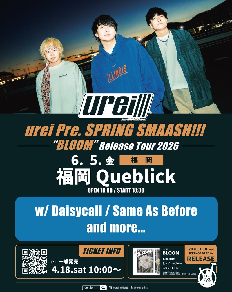 $schedule.caption|escape