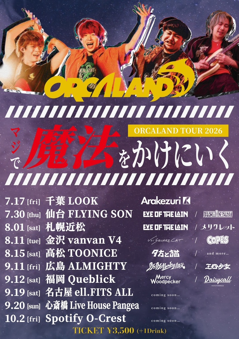$schedule.caption|escape