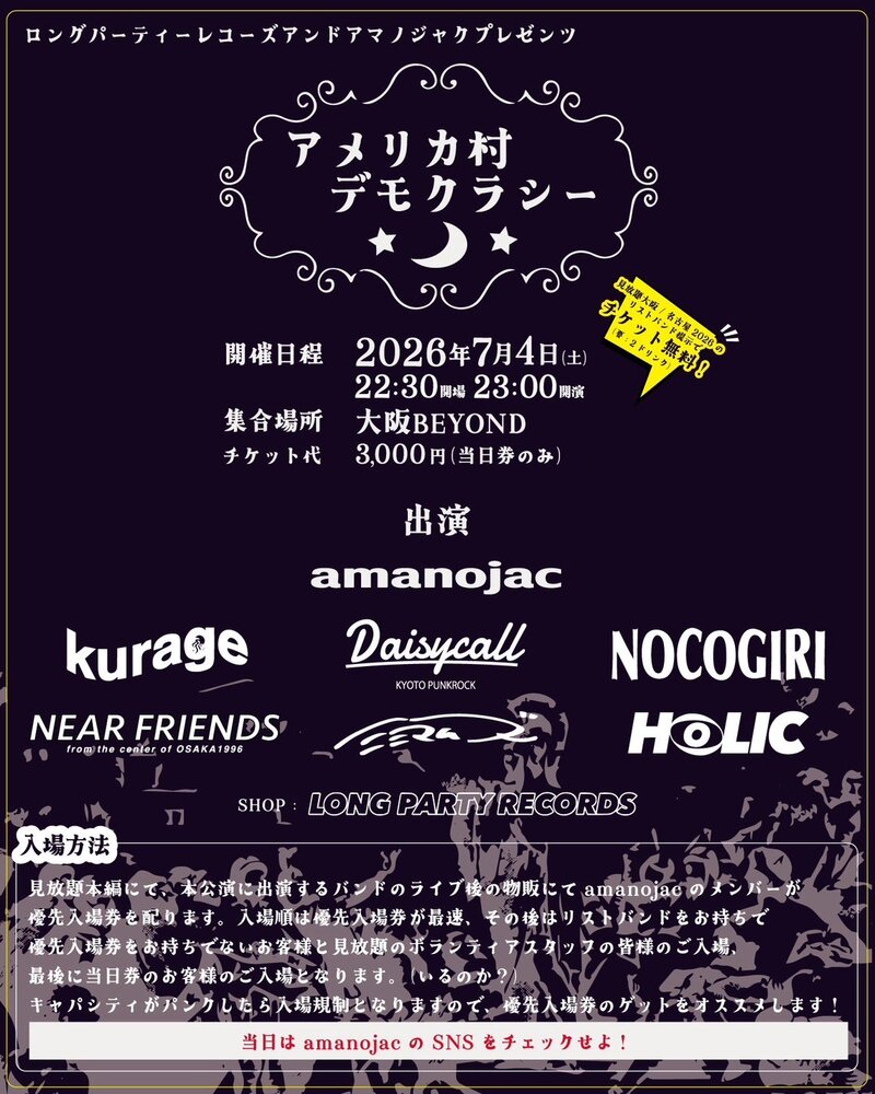 $schedule.caption|escape