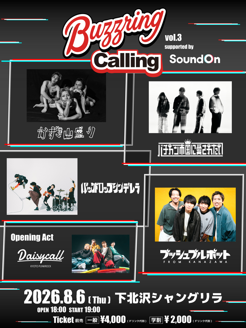 $schedule.caption|escape