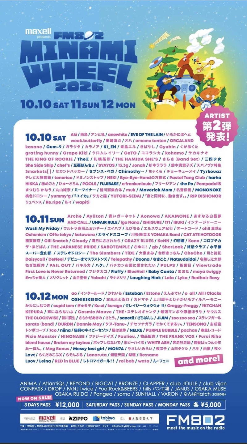 $schedule.caption|escape